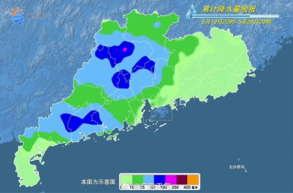 大资本 广东大部雷雨频密，局部雨势强伴强雷电！最高气温或达35℃
