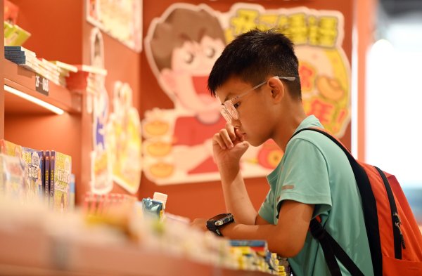 聚点股 调查｜暑期给娃儿找个大学生伴读，靠谱吗？